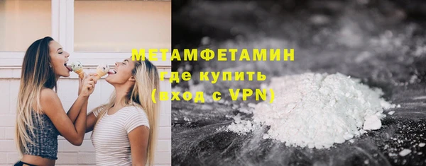 COCAINE Богданович