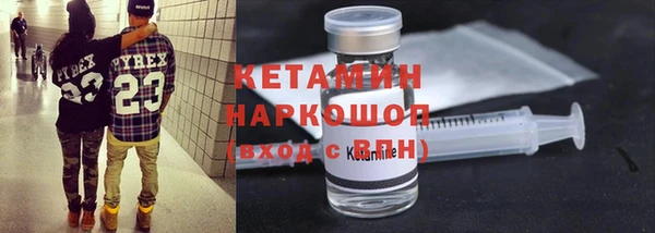 COCAINE Богданович