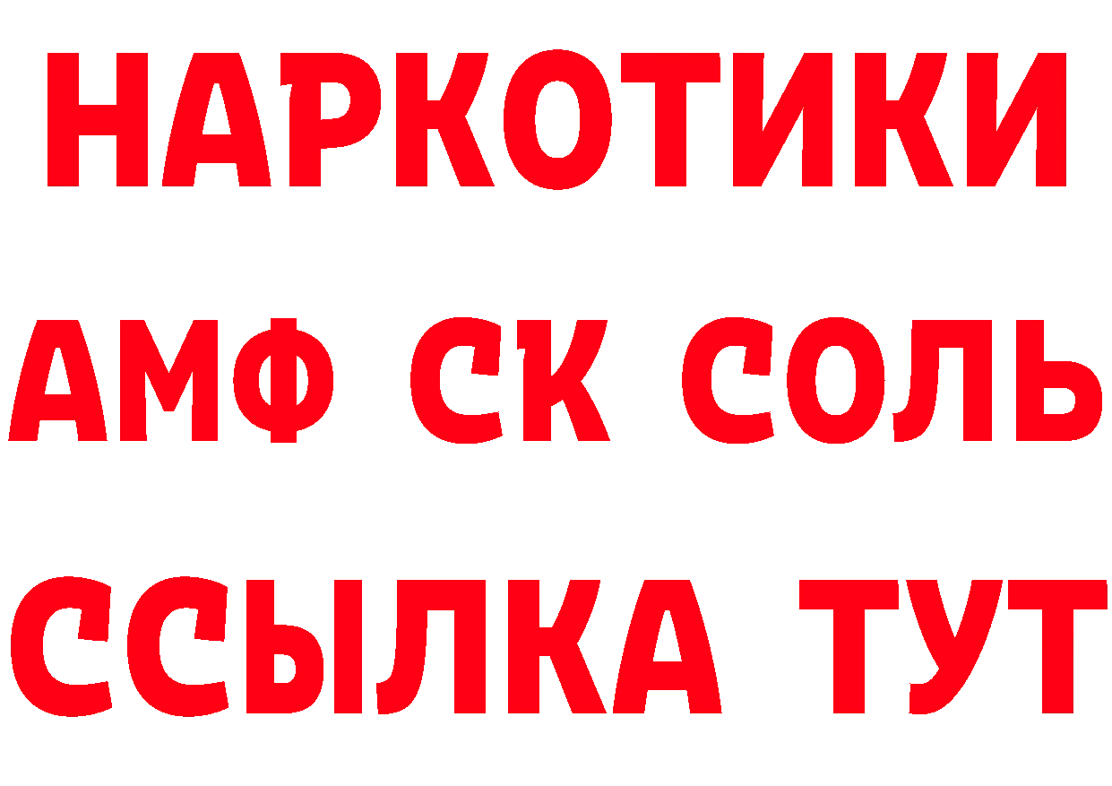 Магазины продажи наркотиков  наркотические препараты Юрьев-Польский